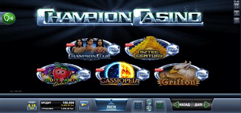 Champion casino review